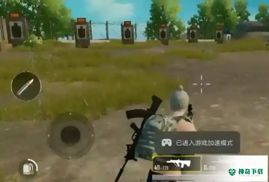 和平精英6倍压枪最稳灵敏度怎么设置？_和平精英攻略分享_神奇下载