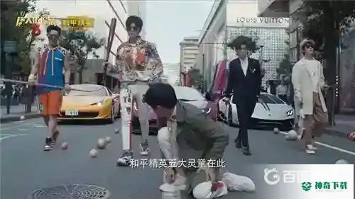 和平精英五大灵童是什么东西？_和平精英攻略玩法_神奇下载