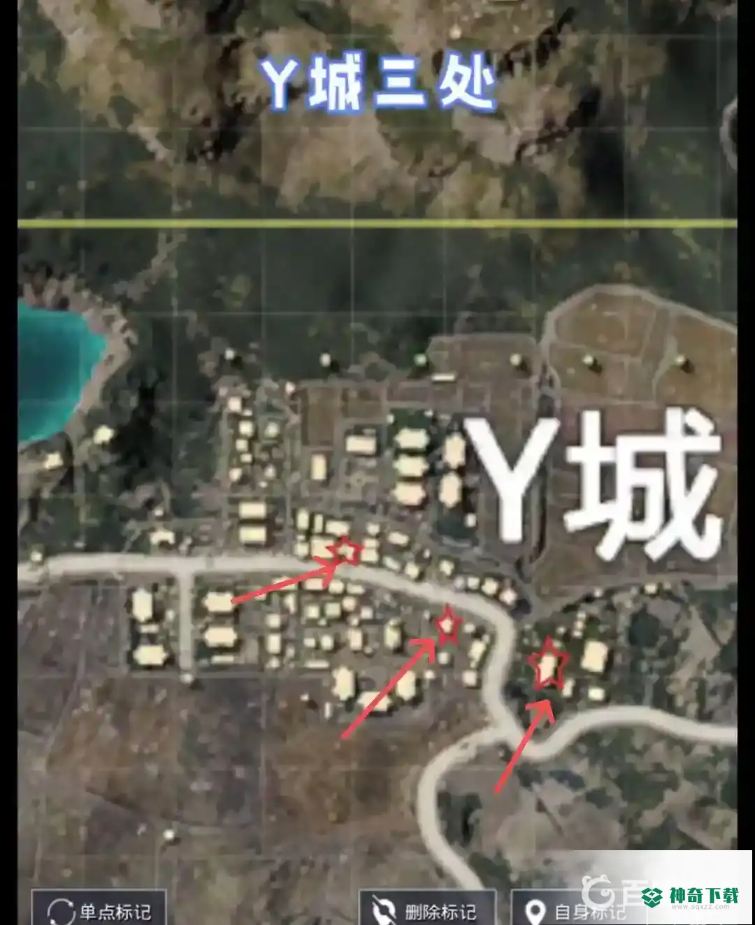 和平精英火力对决中军火库的位置在哪里？_和平精英教程_神奇下载