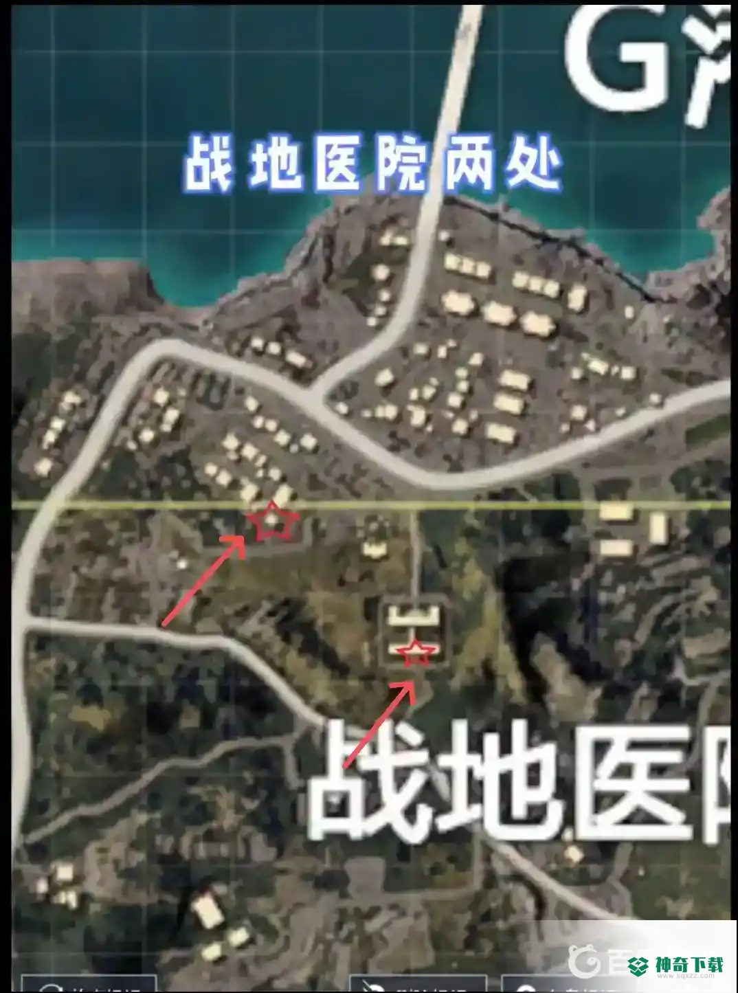 和平精英火力对决中军火库的位置在哪里？_和平精英教程_神奇下载