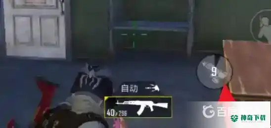 和平精英极限追猎龙息弹按键怎么调？_和平精英教程_神奇下载
