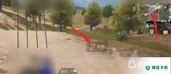 和平精英紧急呼叫器怎么用？_和平精英玩法分享_神奇下载