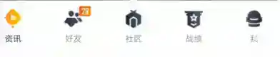和平精英和平营地里面的营地币怎么获得？_和平精英玩法分享_神奇下载