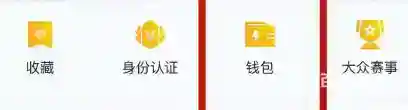 和平精英和平营地里面的营地币怎么获得？_和平精英玩法分享_神奇下载