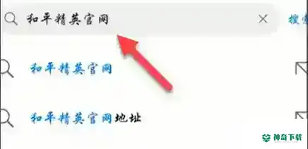和平精英体验服怎么下载？_和平精英教程分享_神奇下载