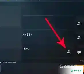 和平精英怎么删除好友？_和平精英攻略分享_神奇下载