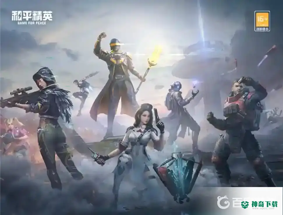 和平精英ss19超体对抗谁最强？_和平精英教程攻略_神奇下载