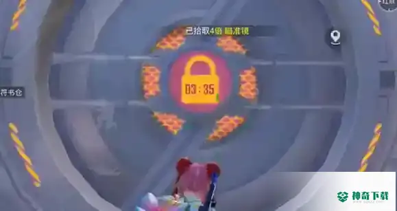 和平精英创乐园宝箱在哪？_和平精英教程攻略_神奇下载