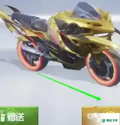 和平精英怎么免费获得车皮肤？_和平精英攻略教程_神奇下载