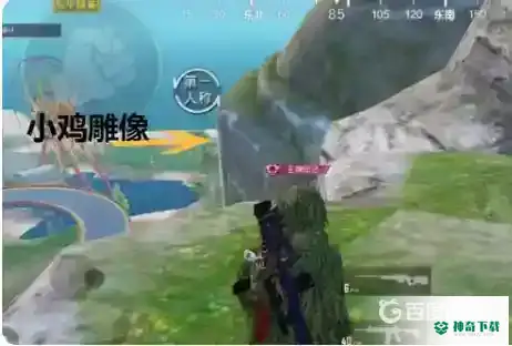 和平精英特训岛雪地吉利服在哪里？_和平精英教程_神奇下载