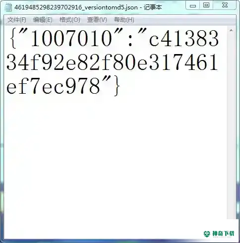 模组怎么导入？_我的世界手游玩法分享_神奇下载