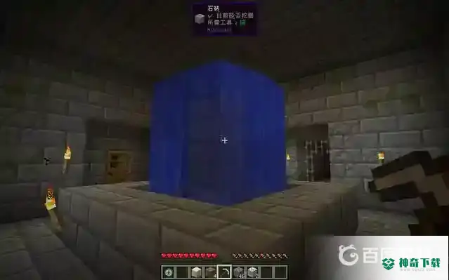 末影之眼怎么找要塞？_我的世界手游教程玩法_神奇下载