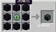 末影之眼怎么找要塞？_我的世界手游教程玩法_神奇下载