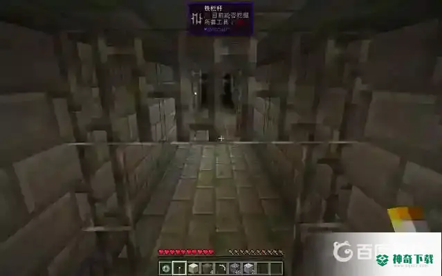 末影之眼怎么找要塞？_我的世界手游教程玩法_神奇下载