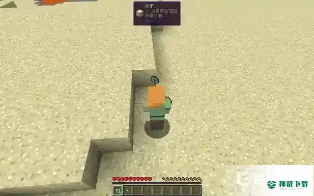末影之眼怎么找要塞？_我的世界手游教程玩法_神奇下载
