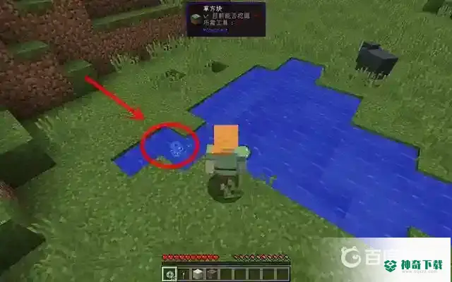 末影之眼怎么找要塞？_我的世界手游教程玩法_神奇下载