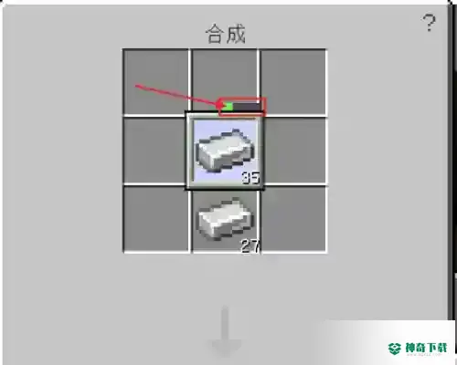 mc手机版怎么分开物品？_我的世界手游攻略分享_神奇下载