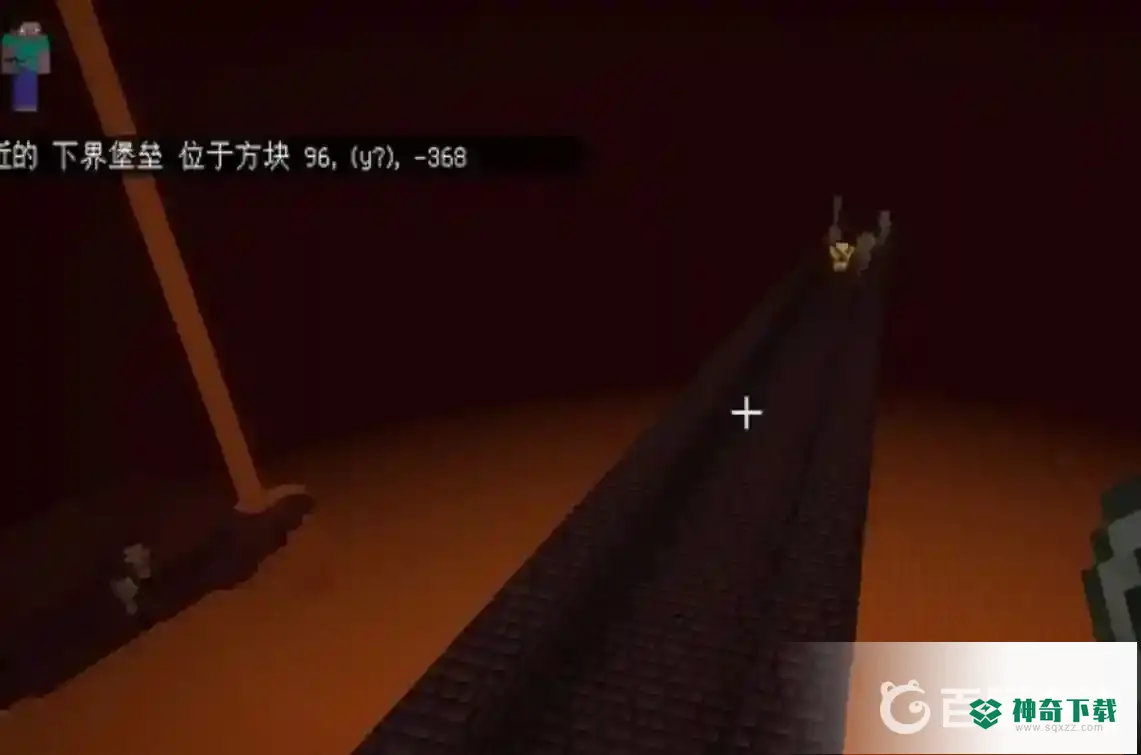 我的世界手游地狱堡垒怎么找？_我的世界手游攻略玩法_神奇下载