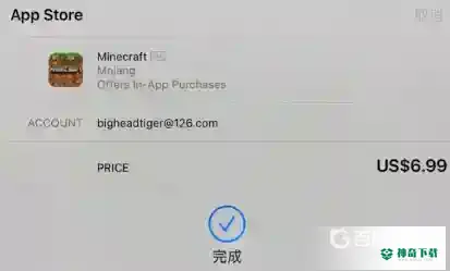 我的世界ios怎么下载国际版？_我的世界手游攻略_神奇下载