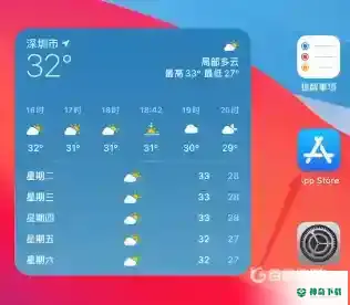 我的世界ios怎么下载国际版？_我的世界手游攻略_神奇下载