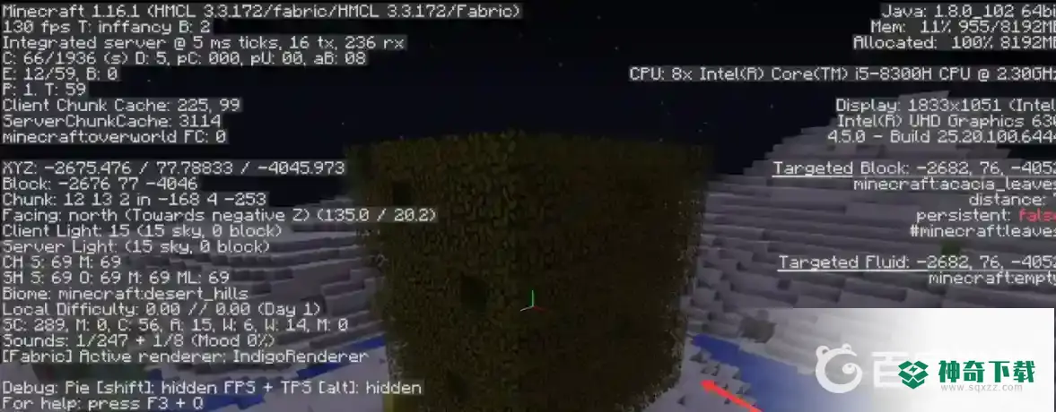我的世界手机版快速建造指令是什么？_我的世界手游攻略教程_神奇下载