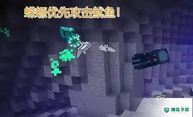 v1.17更新内容有哪些？_我的世界手游攻略_神奇下载