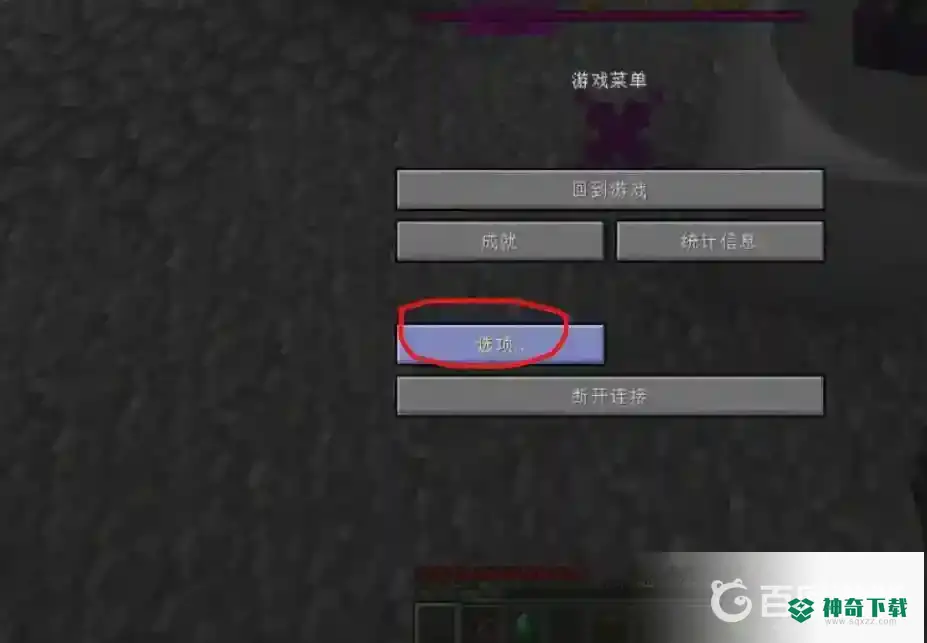 我的世界手机版起床战争怎么加材质包？_我的世界手游攻略分享_神奇下载
