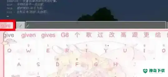 怎么获得命令方块？_我的世界手游玩法分享_神奇下载