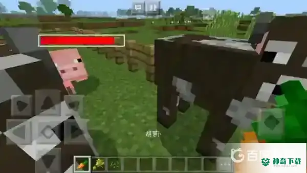 马怎么喂？_我的世界手游玩法分享_神奇下载