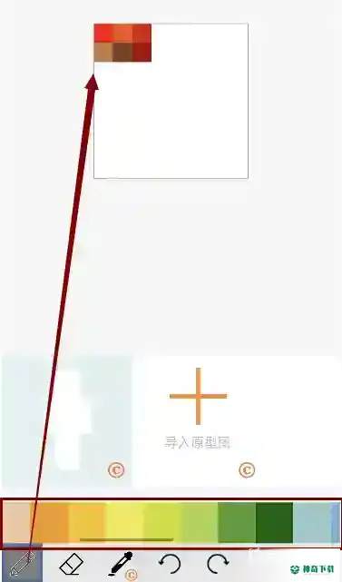 我的世界如何自制皮肤手机？_我的世界手游攻略分享_神奇下载