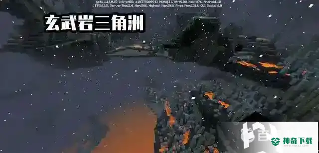 基岩版有哪些更新？_我的世界手游攻略教程_神奇下载