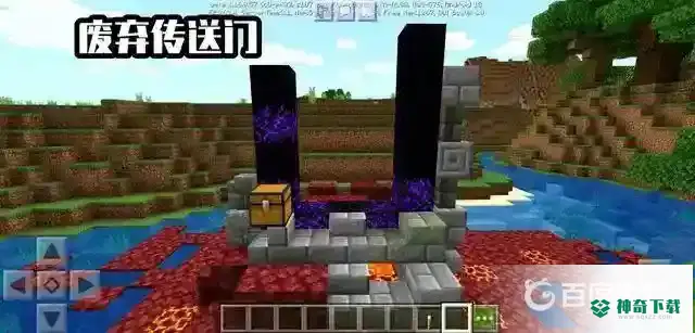 基岩版有哪些更新？_我的世界手游攻略教程_神奇下载