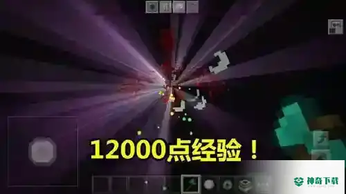 mc手机版怎么刷经验？_我的世界手游教程_神奇下载