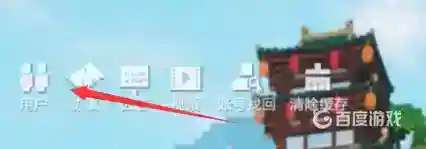 我的世界国际版怎么注册？_我的世界手游攻略_神奇下载