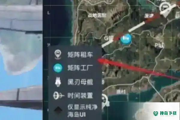 和平精英吉普车怎么造？_和平精英教程玩法_神奇下载