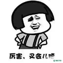 网易版有什么指令？_我的世界手游教程_神奇下载