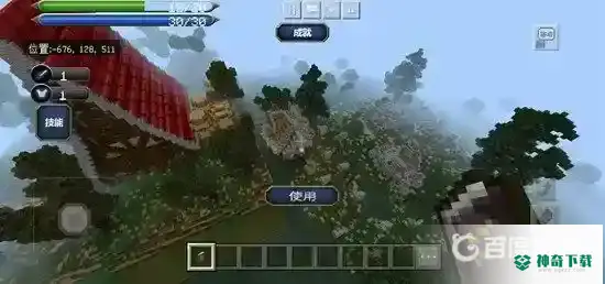 月蚀光与暗故人在哪？_我的世界手游教程分享_神奇下载