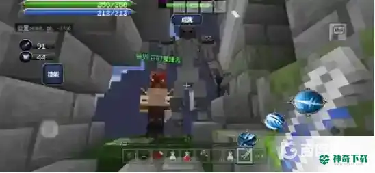 月蚀光与暗故人在哪？_我的世界手游教程分享_神奇下载