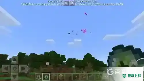 手机版mc怎么去末地？_我的世界手游教程_神奇下载