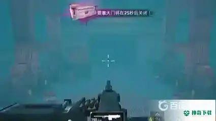 和平精英暗夜危机要塞大门怎么关？_和平精英教程攻略_神奇下载