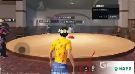 和平精英内鬼模式怎么看鬼位？_和平精英教程_神奇下载