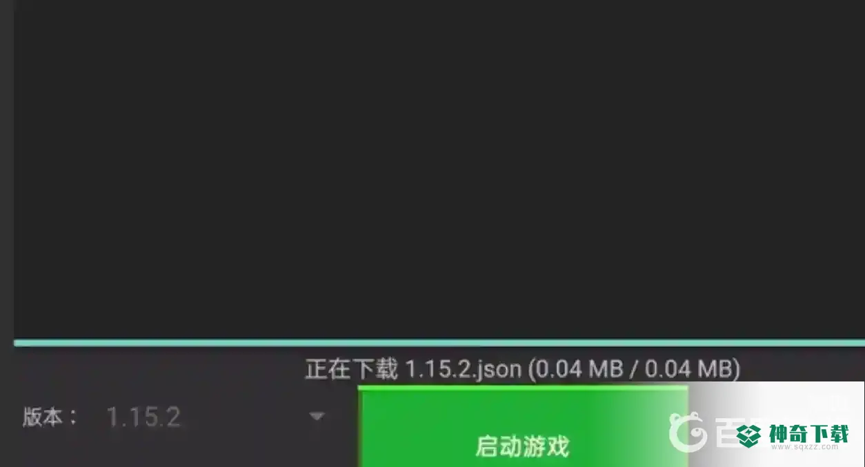 我的世界java版怎么在手机上玩？_我的世界手游教程分享_神奇下载