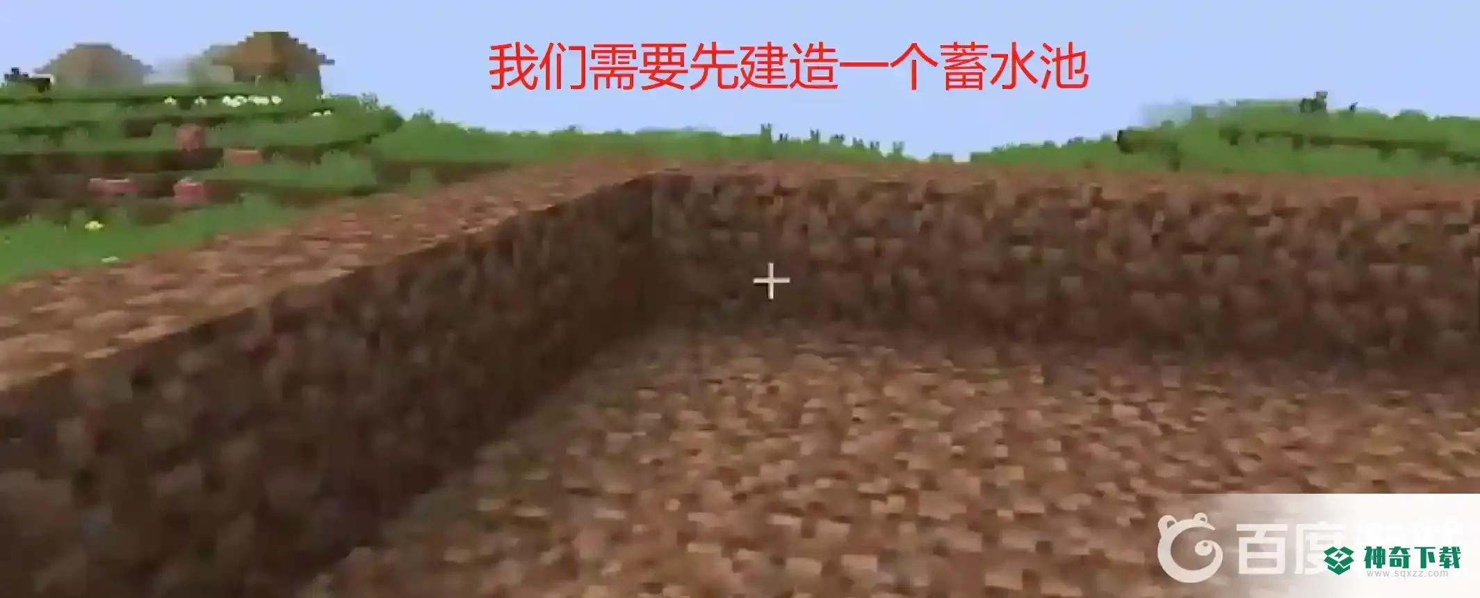 我的世界海带怎么种植？_我的世界手游教程攻略_神奇下载
