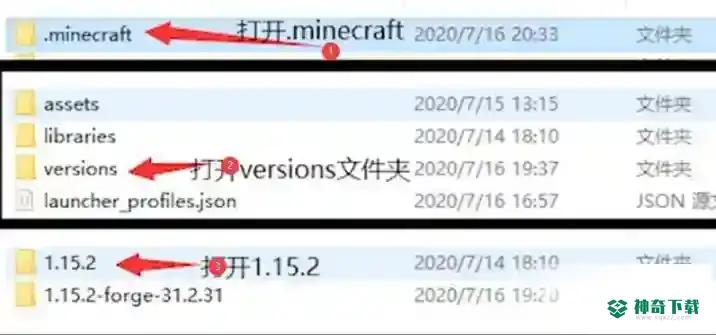 手机版mc怎么调伽马值？_我的世界手游教程玩法_神奇下载