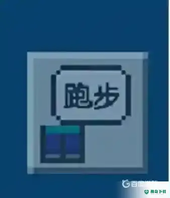 我的世界手游怎么游泳？_我的世界手游教程_神奇下载