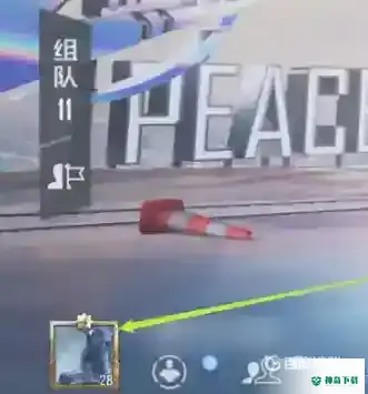 和平精英怎么快速升到30级？_和平精英攻略_神奇下载