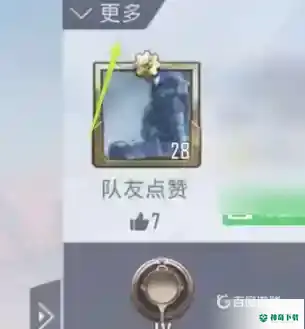 和平精英怎么快速升到30级？_和平精英攻略_神奇下载