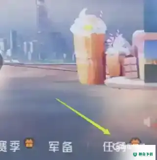 和平精英怎么快速升到30级？_和平精英攻略_神奇下载