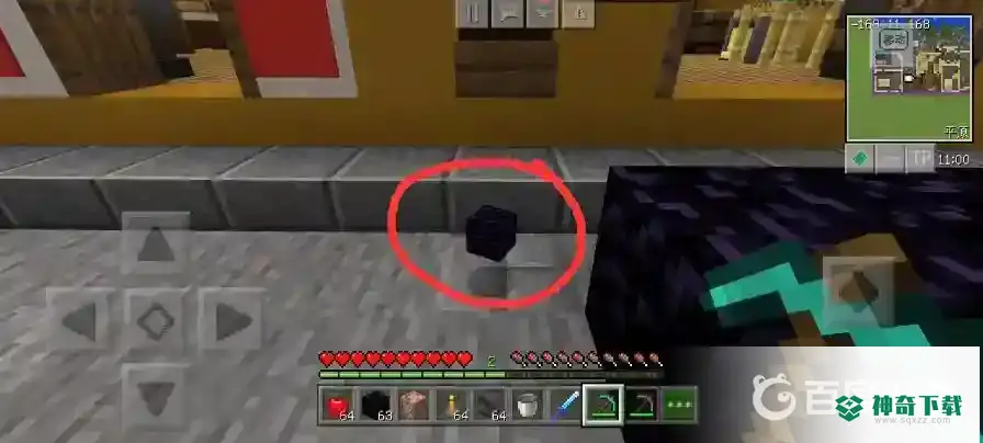 mc黑曜石怎么挖？_我的世界手游教程攻略_神奇下载