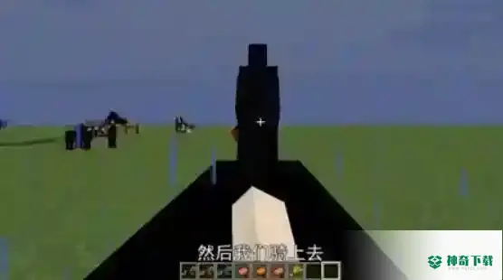 我的世界手游皮马铠怎么用？_我的世界手游攻略分享_神奇下载